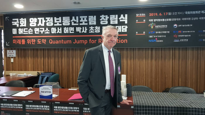 퀀텀얼라이언스 이미지