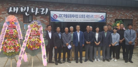 국제판매장 이미지