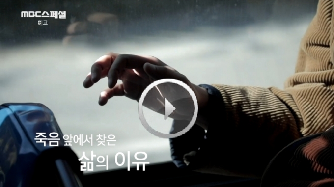 젊은청년 이미지