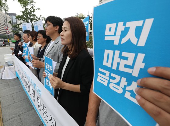 겨레하나여행 이미지