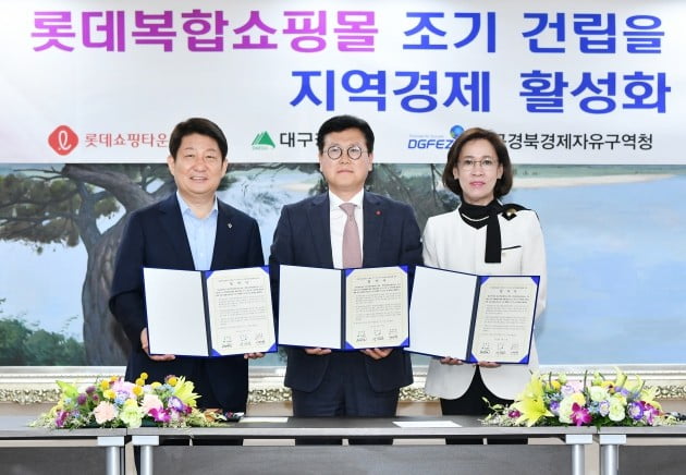 수성유통 이미지