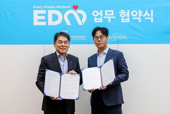 줌엔터테인먼트 이미지