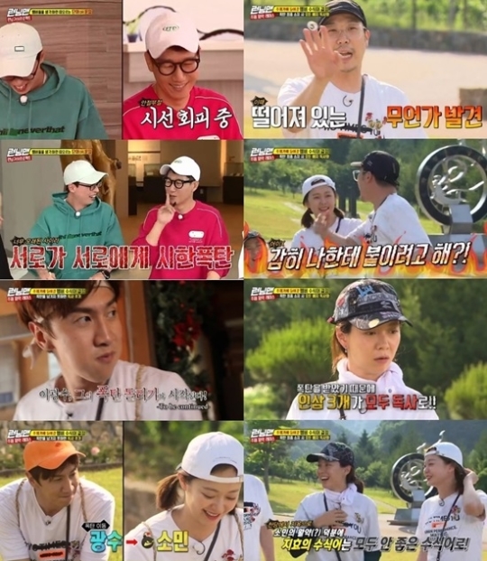 SBS Running Man has maintained its position as the number one spot in the same time zone of 2049 target audience rating.According to Nielsen Korea on the 17th, Running Man, which was broadcast the previous day, soared to 8.4% of the highest audience rating per minute, and 2049 target audience rating, which is an important indicator of major advertising officials, recorded 3.8% (based on the second part of the Seoul Capital Areas audience rating), .The average audience rating was 5.2% in the first part and 6.8% in the second part (based on the audience rating of households in the Seoul Capital Area).The broadcast was decorated with a theme grasp race for the theme song to be presented at Fan Meeting this summer.The members had to set the number of good modifiers ( Ginseng badges) and bad modifiers (poison badges) of the theme song while they decided to participate in the songwriting of the theme song themselves, and had to move to the bomb within an hour of the bomb because there was a bomb.Because there is a time limit for bombs, if you pass that time, you will get a viper badge. Even if you take it, you will get another viper badge.Among them, Jeon So-min shook the plate of the race by showing off the single-like aspect that led to the reversal, and noticed that he had a bomb late on the last mission.The scene soared to 8.4% of the audience rating per minute, taking the best one minute.So, Jeon So-min showed boldness to hand over his bomb to Song Ji-ryu, and Song Ji-hyo, who ran Race 1st pRace, had to watch his ginseng badge turn into a poison badge at the last minute.Yoo Jae-Suk took the first pRace in the race with fisherman, and Yoo Jae-Suk chose a modifier to enter the theme song based on the badge of each member.Meanwhile, Running Man Theme Song, which participated in the members lyrics, will be released at Running Man Fan Meeting to be held this summer. SBS Running Man will be broadcast every Sunday at 5 pm.