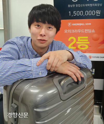 스타트스쿠버다이빙 이미지