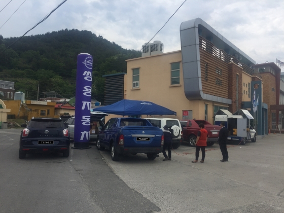 쌍용완도부품 이미지