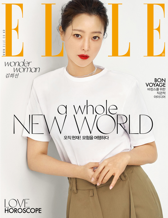 Actor Kim Hee-sun has graced the cover of the July issue of Elle.Kim Hee-sun revealed a simple yet modern beauty in a white T-shirt instead of a glamorous costume in the July issue of Elle.Digital cover and some pictorials with the Italian luxury leather brand Valextra have also been released.Kim Hee-sun, who paired her white long boots with a black dress, emanated an elegant charisma.In an interview with Kim Hee-sun, when asked about his past career, said, It is Feelings who received a little Benefit because of his hard work as a young man.Thanks to my hard work in my 20s and 30s, I was able to work again without being forgotten about the six years after marriage.As for the secret of being a star who is always loved at the top, What is honest with the public? I have been older than I have been seen before, but I have not changed differently.I think many people are looking good at my honest and consistent appearance. Kim Hee-sun, who tried to transform the image in his previous work, asked the next work, I am getting more and more careful in choosing the work.There are years that have accumulated so far that the public expects me, and I think I am more afraid because I have many things I want myself.Sometimes I need a bit of a shudder, but I am trying to throw it away these days because I have a lot of unnecessary thoughts. Park Su-in