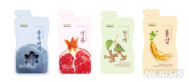 네이처 녹즙 이미지