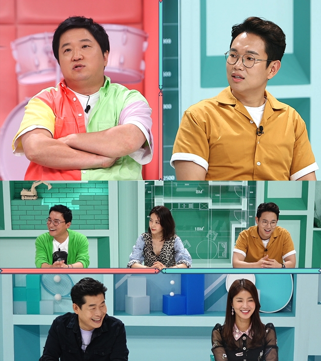 취존생활 이미지