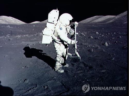 아폴로통신 이미지