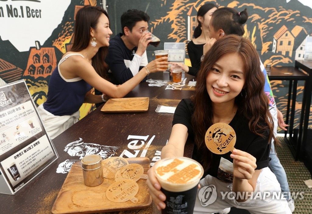 시나몬아트 이미지