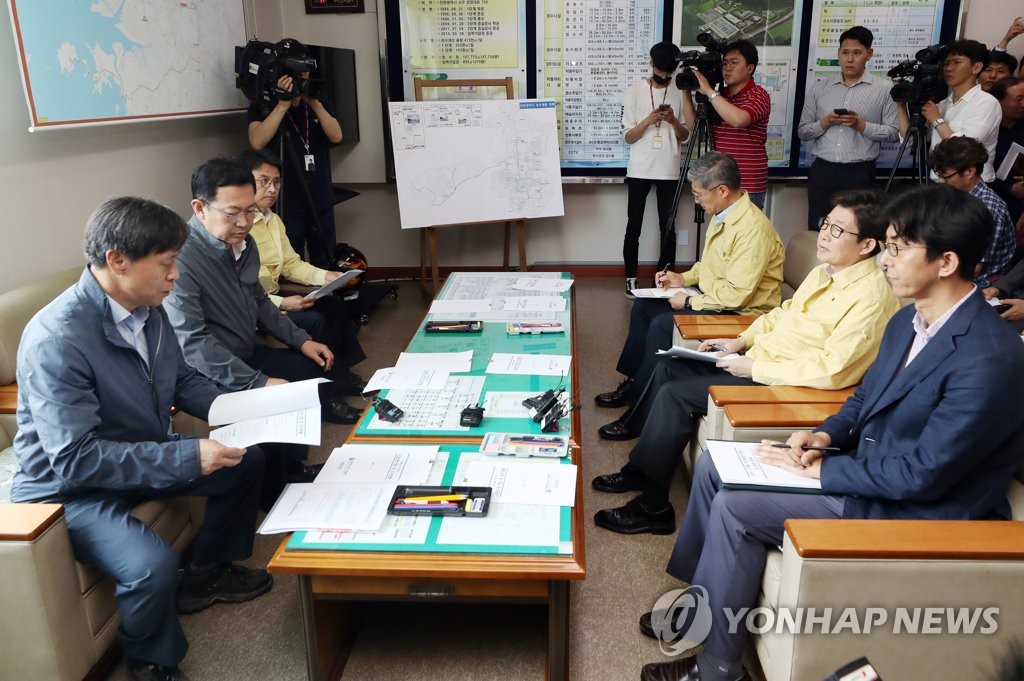 인천광역시 상수도사업본부 공촌정수사업소 이미지