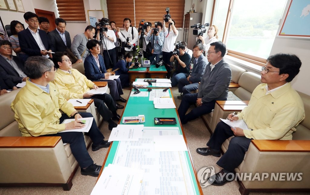 인천광역시 상수도사업본부 공촌정수사업소 이미지