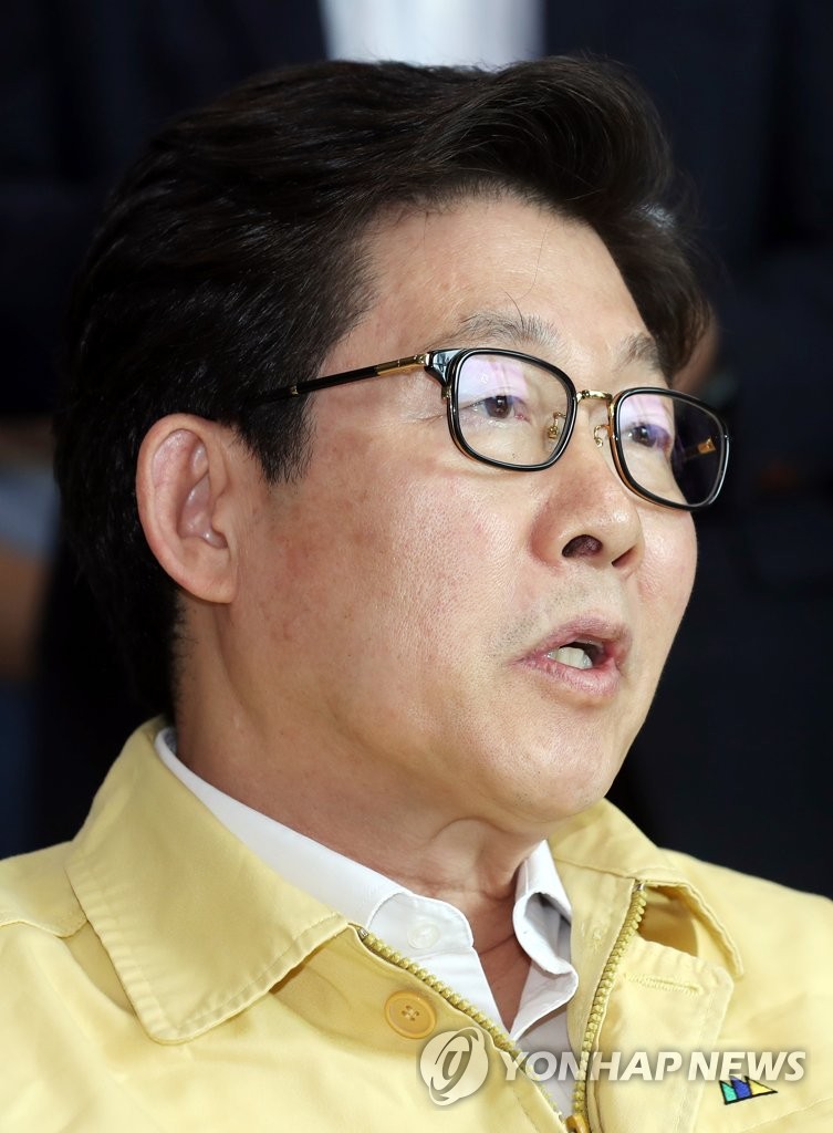 인천광역시 상수도사업본부 공촌정수사업소 이미지