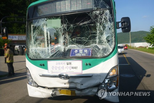시내버스판매 이미지