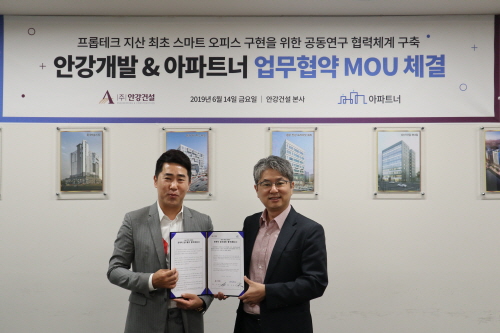 다산개발 이미지