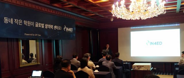 알토란벤처스 이미지