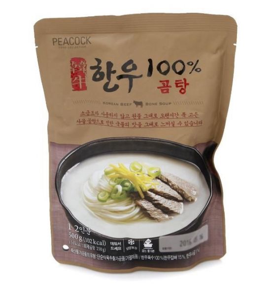 밀리언마트 이미지