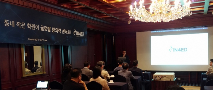 알토란벤처스 이미지