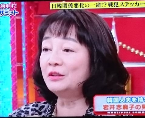 이와이스튜디오 이미지