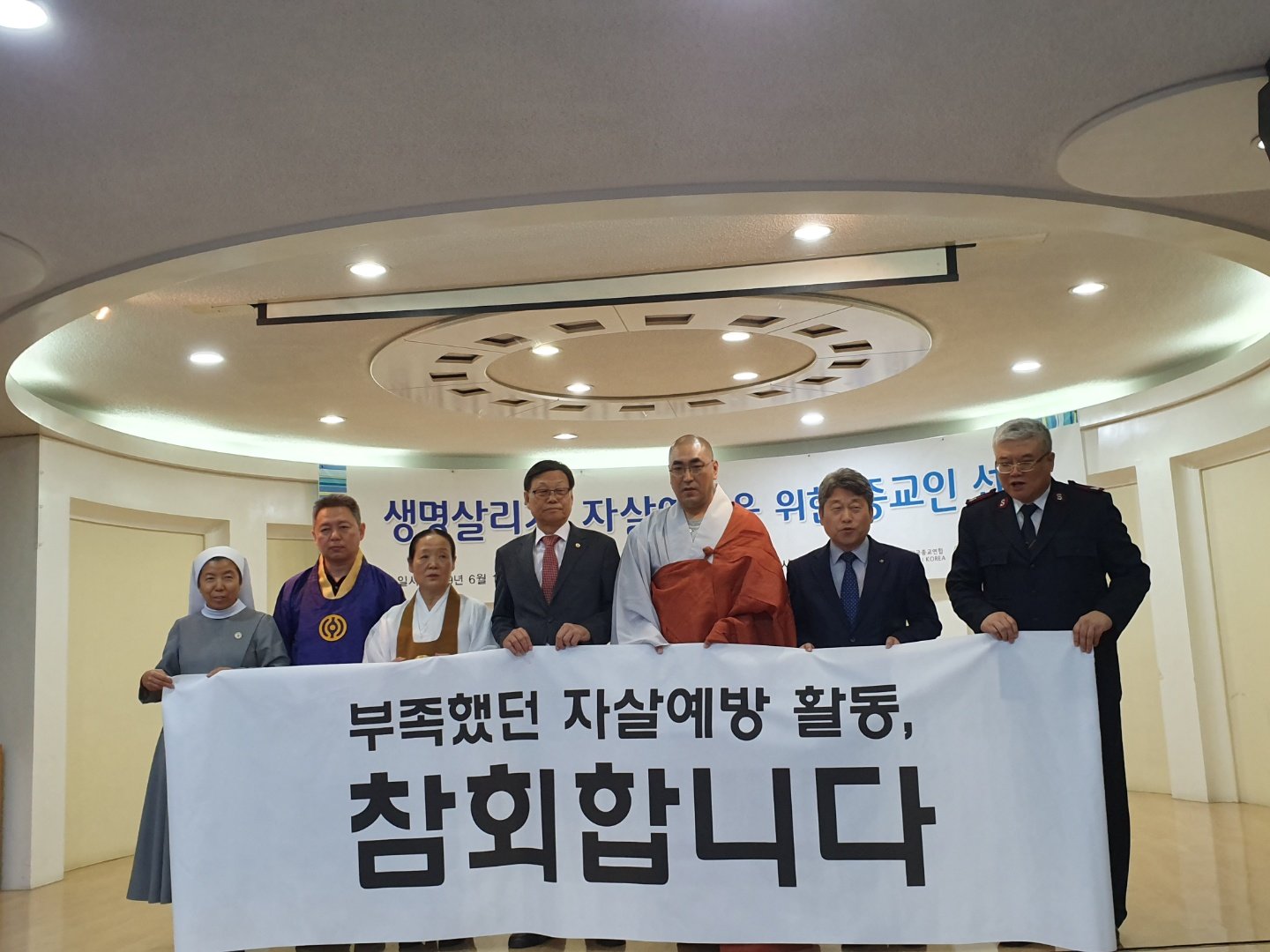 꽃동네화원 이미지
