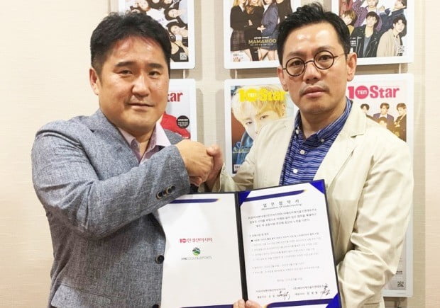 에이치케이 엔터테인먼트 이미지
