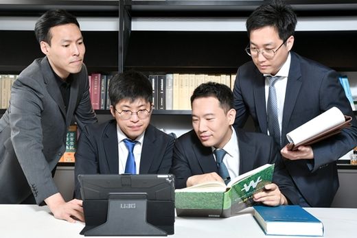 법률사무소렉스 이미지