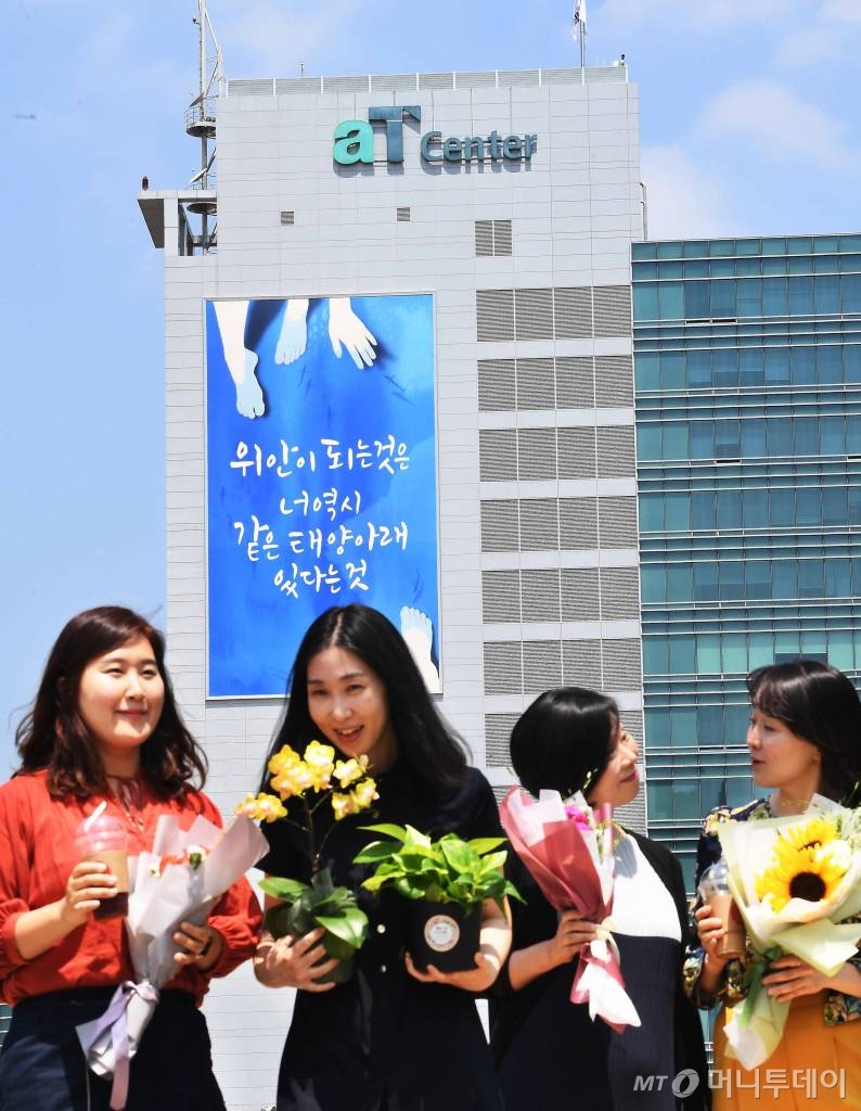 태양유통식품 이미지