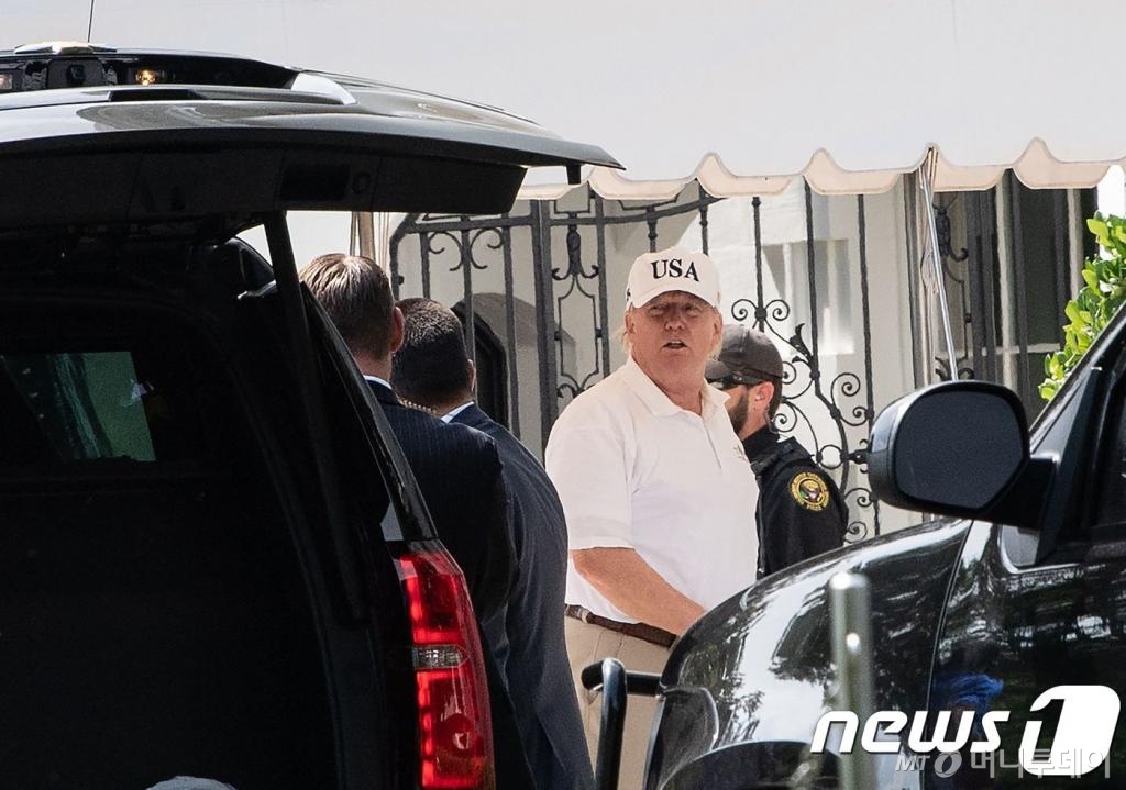 버지니아무역 이미지
