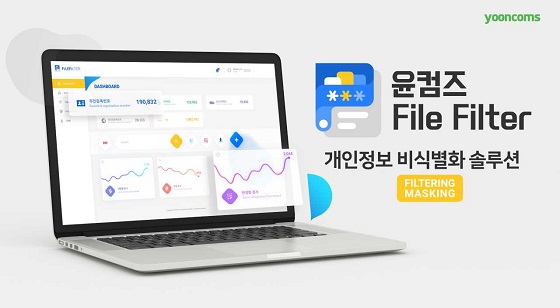 안커뮤니케이션즈 이미지