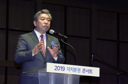 행복잡고 이미지