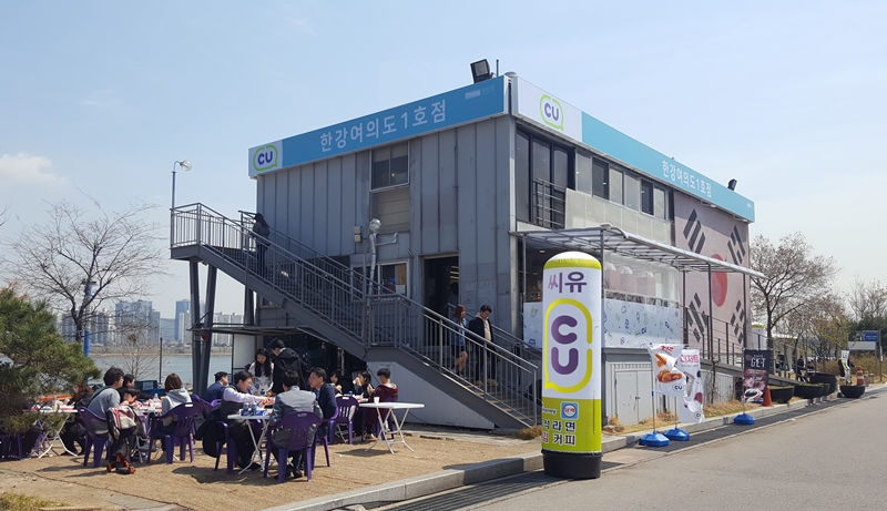 편의점 이미지