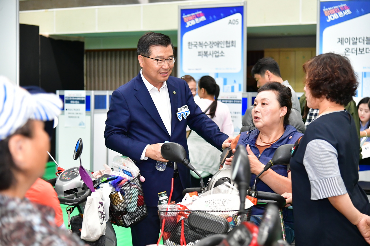 중랑 이미지