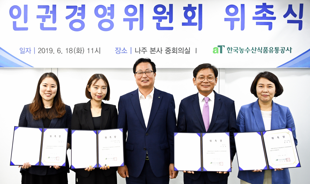 에이플(주) 이미지