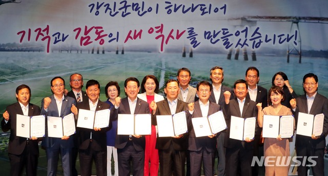 농업회사법인 (주)황칠코리아 이미지