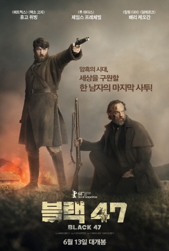씨네라인월드(주) 이미지