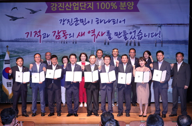 (주)동진에너지 이미지
