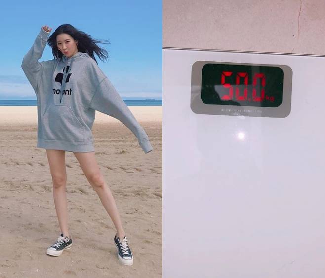 선미 이미지