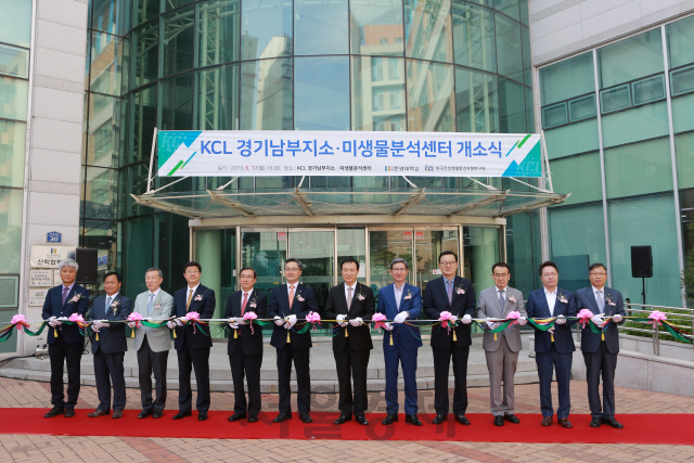 한국건설개발연구원 이미지
