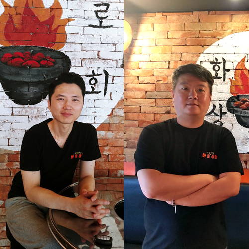 신화상회 이미지