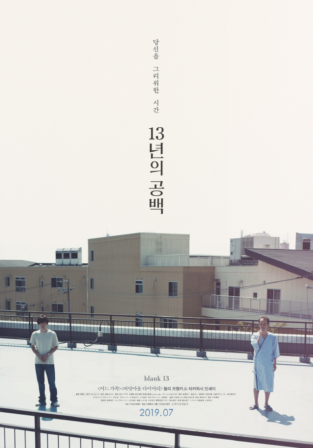 ㈜디오시네마 이미지