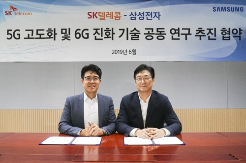 누나텔레콤 이미지