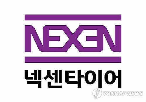 미래P&P 이미지