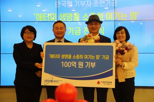 열매유통 이미지