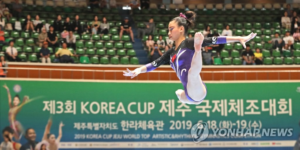 국제팜코리아 이미지