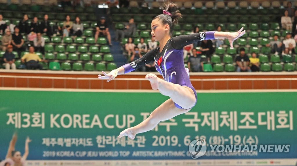 국제팜코리아 이미지