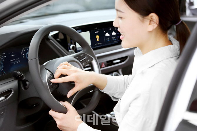 현대서비스카 이미지