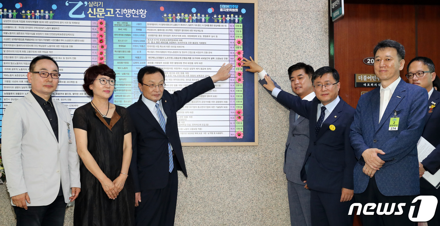 달기화장품 이미지