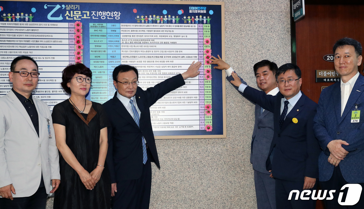 달기화장품 이미지