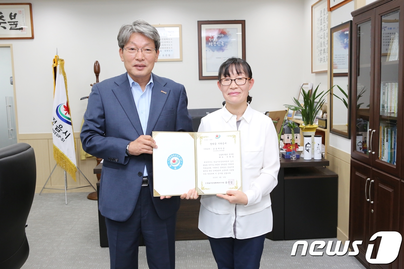 서선민헤어 이미지