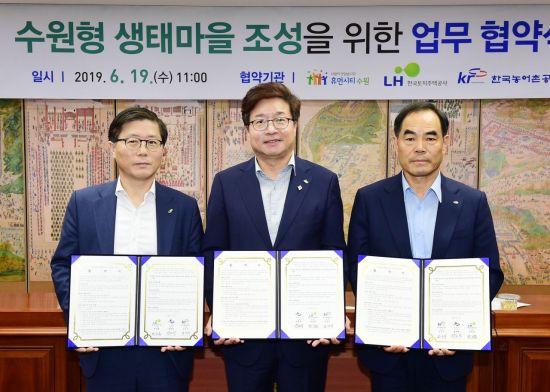 미래냉·난방 이미지